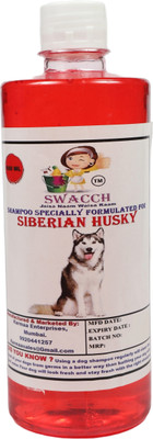 swacch Conditioning strawberry Dog Shampoo(500 ml)