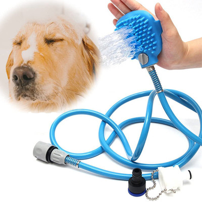 BlingPets Bathing 3 in 1 Multi-Functional Handheld Tool, Adjustable Dogs Shower Pet Spa Kit
