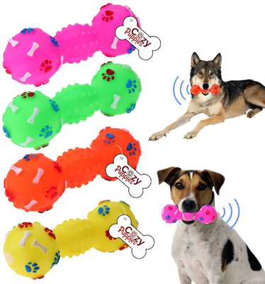 Cozy Puppies 2 Pcs Pet Chew Toys TPR Interactive Game Funny Molar Dumbbell Shape Rubber, Silicone Chew Toy, Fetch Toy, Soft Toy, Training Aid For Dog