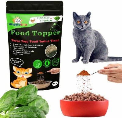 WiggleBoo Magical Cat Food Topper || Chicken & Spinach || Protein Rich || Natural Dewormer Chicken, Vegetable Cat Treat(70 g)