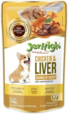 jerhigh Jerhigh Wet Dog Food, Gravy Chicken & Liver pack of 56 Chicken Dog Treat(70 g, Pack of 56)