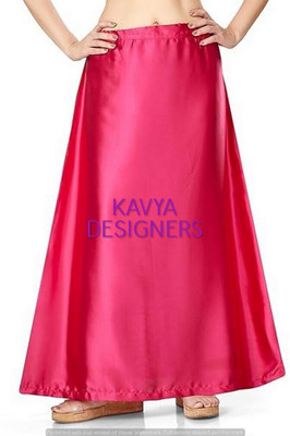 Aarvi styles GAJRI GC COLOURPETTICOAT59 Pure Satin Petticoat(Free)