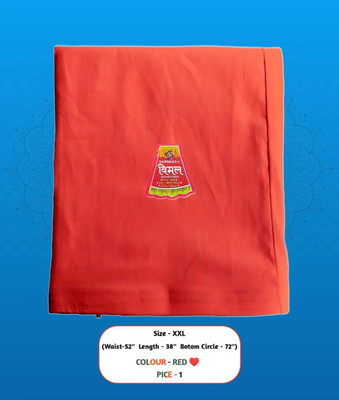 Darshan ViMal Super PeTticotes red jumbo-1 pice Cotton Blend Petticoat(XXL)