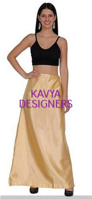 Aarvi styles GOLDEN KC COLOUR PETTICOAT9 Pure Satin Petticoat(Free)