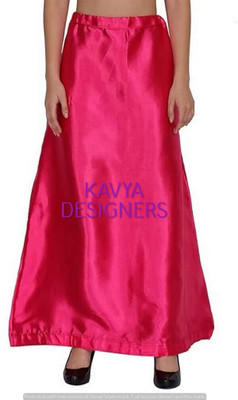 Aarvi styles DARK GAJRI COLOURPETTICOAT107 Pure Satin Petticoat(Free)