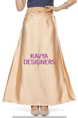 Aarvi styles GOLDEN COLOUR PETTICOAT131 Pure Satin Petticoat(Free)