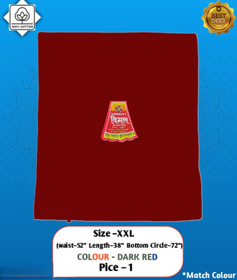 DARSHAN VIMAL Dark Red Cotton Blend Petticoat(XXL)