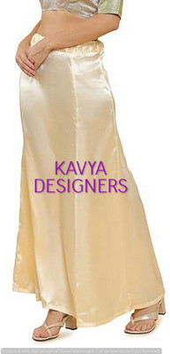 Aarvi styles LIGHT GOLDEN LT COLOURPETTICOAT61 Pure Satin Petticoat(Free)