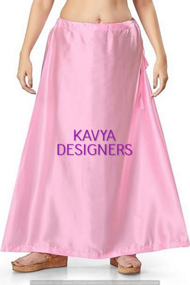 Aarvi styles BABY PINK HN COLOURPETTICOAT53 Pure Satin Petticoat(Free)