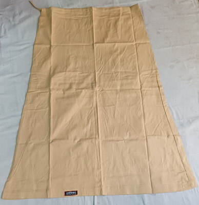 Peticout Radhika Pure Cotton Petticoat(Free)