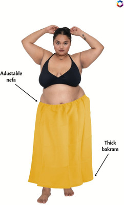 DARSHAN VIMAL Yellow Pure Cotton Petticoat(XXL)