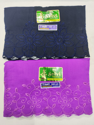 SNR Model Embroidery Inskirt/Petticoat 7 Part Pure Cotton Petticoat(XL)