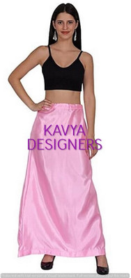 Aarvi styles BABY PINK AB COLOURPETTICOAT104 Pure Satin Petticoat(Free)
