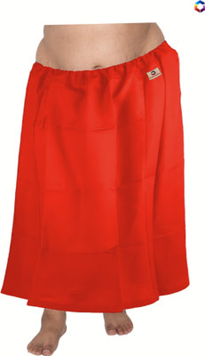 DARSHAN VIMAL Orange Pure Cotton Petticoat(XXL)