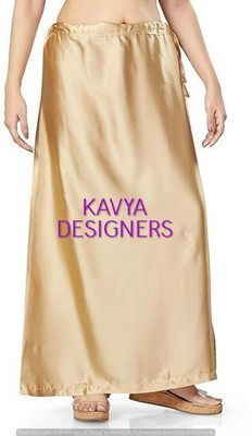Aarvi styles GOLDEN B COLOUR PETTICOAT122 Pure Satin Petticoat(Free)