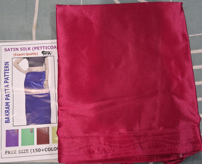 RADHIKA CLOTHING 00021 Satin Blend Petticoat(Free)