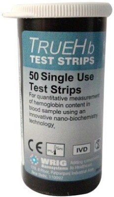 BB Healthy TRUE HB hemoglobin 50 Ph Test Strip(4.5 - 25.6)