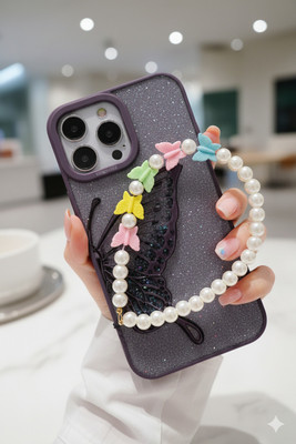 draky jewels Butterfly Pearl Beaded Phone Charm Phone Charm(White)
