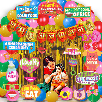 Wobbox Annaprashan Props, Annaprashan Banner,Annaprashan Decoration Items(44Pc))FP5760) Photo Booth Board(Party)