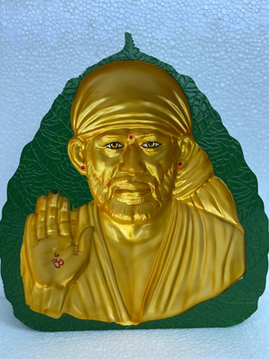 sai art SHIRDI SAI BABA RELIGIOUS 3D PHOTO FRAME WITH LEAF DESIGN 08X10 inch 10 inch 3D photo frame of shirdi SAI BABA(Golden)