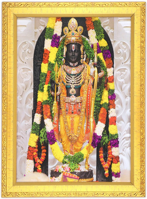 Zowish Ram Lala Photo Ayodhya For Worship Temple Home Decor Wall 13.5 inch Frame(Multicolor)