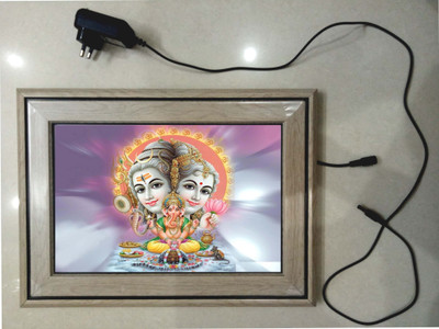 anshul internet point SHIV PARIVAR FRAME 15.5 inch LED PHOTO FRAME(Multicolor)