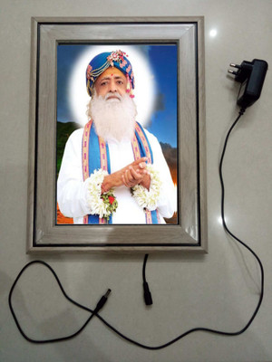 anshul internet point , ASHARAM BAPU , Religious Frame