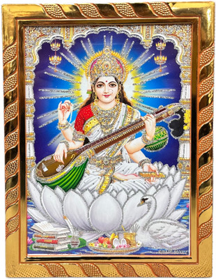 DIACRAFT Saraswati Mata Religious Frame