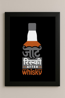 Mishra “Jatt Risky After Whisky” Wall Poster | Cool Bar, Café & Room Décor 13 inch Photo(Black)