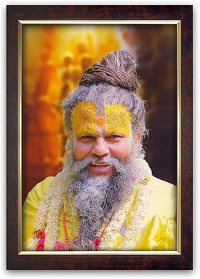 Sita premanad mharaj photo frame 12.5 inch premanand mharaj photo frame(Yello)