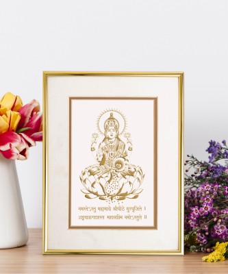 Eternally Divine Lakshmi Mata 24kt gold plated 5.5 inch Table Stand Photo Frame(Gold)