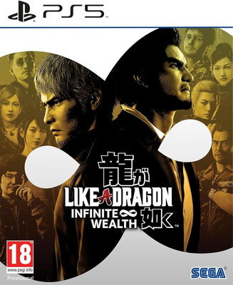 PS5 Like A Dragon: Infinite Wealth (Standard)(Single-player, for PS5, VR Compatible)