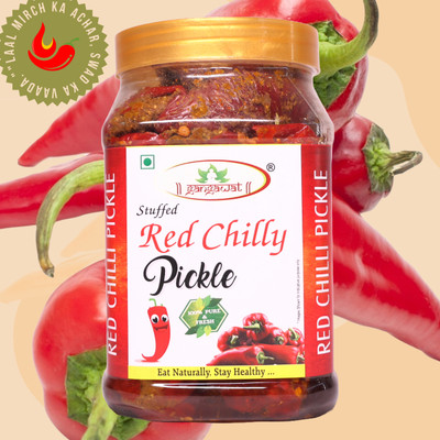 gangawat RED CHILLI / ORGANIC / HOME TASTE Red Chilli Pickle(800 g)