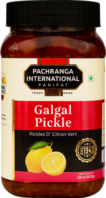 Achar Pachranga Galgal Pickle Lemon Pickle(800 g)