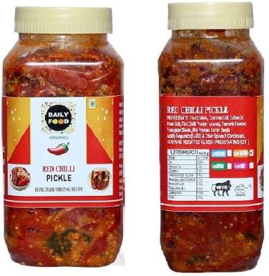 Daily Food Organic Stuffed Banarasi Red Chilli Pickle, Mirchi Ka Achaar Red Chilli Pickle Red Chilli Pickle(2 x 400 g)