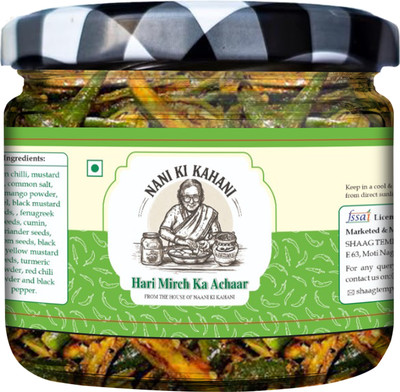 NANI KI KAHANI Hari Mirch Ka Achaar | Green Chilli Pickle : Homemade Traditional Indian Style Green Chilli Pickle(250 g)