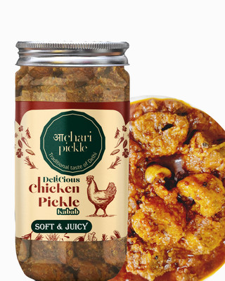 ACHARI PICKLES Soft & Juicy Kabab Chicken Pickle(400GM)Non Veg Pickle(Chicken Pickle Chicken Pickle(400 g)