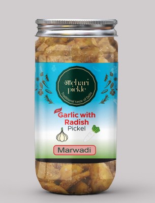 ACHARI PICKLES Garlic With Radish Mix Pickle Marwadi(400 GM) Ghar Ka Achar Mixed Vegetable Pickle(400 g)