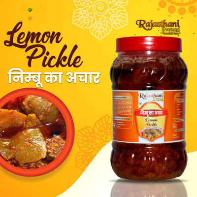 Rajasthani Swaad Lemon Pickle Homemade Khatta Nimbu Ka Achar Lemon Pickle(800 g)