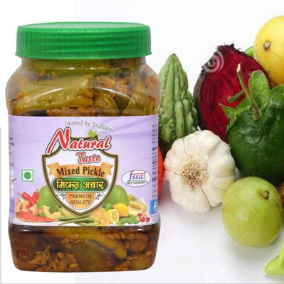 Natural Taste Mix vegetable pickle supreme 800gm- 800 gms Mixed Vegetable Pickle(800 g)