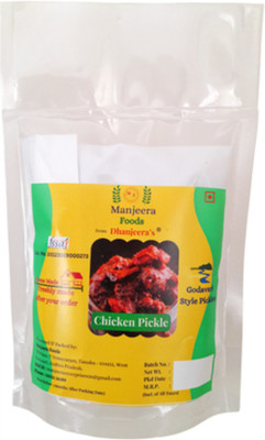 Dhanjeera's Andhra Godavari Style Homemade Chicken Pickle(500 g)