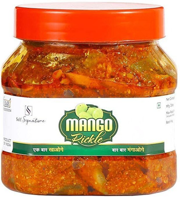 self signature Homemade Yummy Mango Pickle, Keri Ka Achaar (500 gm) Best Quality Mango Pickle(1000 g)