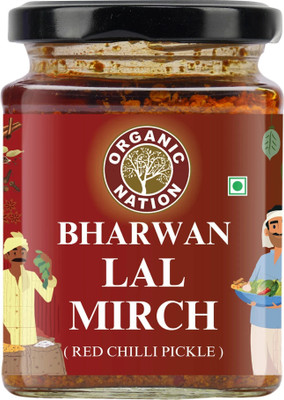 Organic Nation Bharwan Lal Mirch |Homestyle Pickle | Traditional Taste | No Preservatives250g Red Chilli Pickle(250 g)