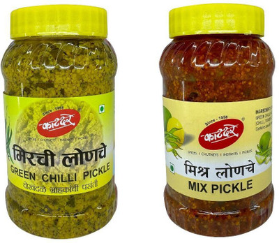 Katdare Green Chilly & Mix Pickle | Authentic | Tangy & Spicy Green Chilli, Mixed Pickle(2 x 500 g)