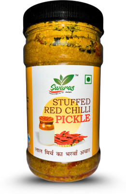 Swaras Herbals Stuffed Red Chilli Pickle Red Chilli Pickle(500 g)