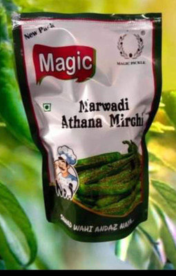 MagicPickle Athana mirchi Green Chilli Pickle(1 g)