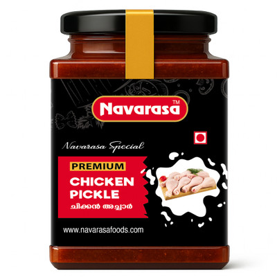 Navarasa Chicken Pickle | Premium | Authentic Kerala Style Chicken Achar | Hot and Spicy Chicken Pickle(400 g)
