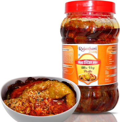 Rajasthani Swaad Mixed Pickle Homemade Mixure Of Mango,Lesua,Lemon,Green Chilli Pickles,Etc Mixed Vegetable Pickle(400 g)