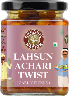 Organic Nation Garlic Pickle - Lehsun ka Achar | No Added Preservatives, No Artificial Flavours Garlic Pickle(250 g)