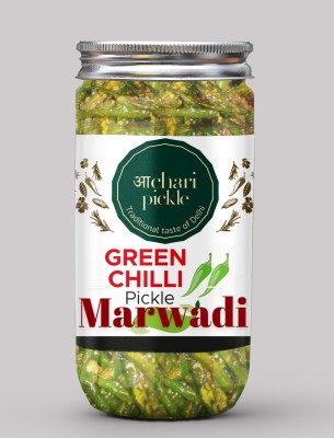 ACHARI PICKLES Marwadi Green Chilli Pickle- Marwadi Style-Harimirch Ka Achar/Achaar Green Chilli Pickle(400 g)